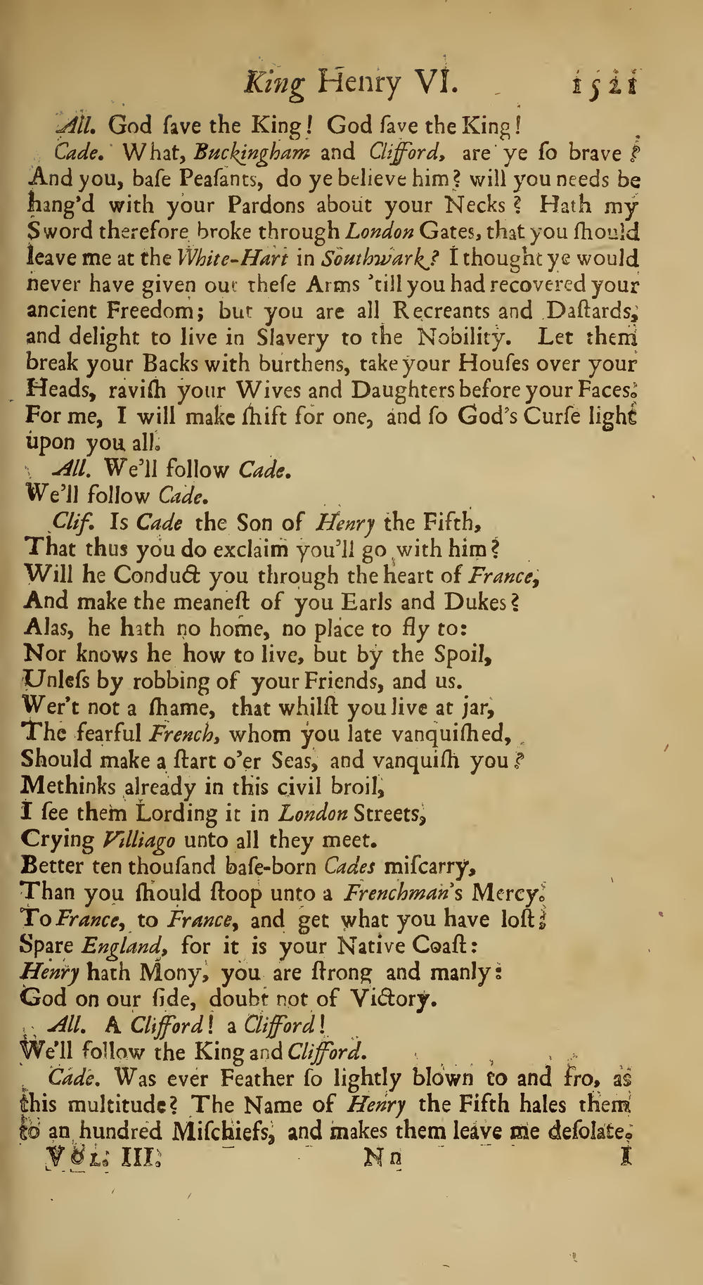 Image of page 561